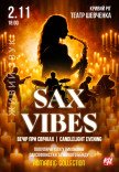 Концерт при свечах «Sax Vibes»
