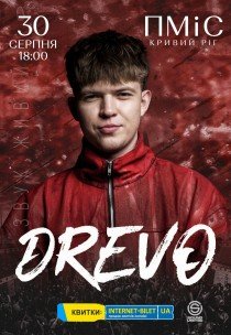 DREVO